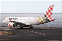 Adrin Alonso Lemes - Lanzarote Spotters. Click to see full size photo