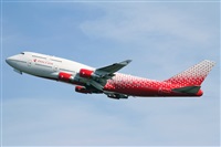 Cele - Spotters BCN. Click to see full size photo
