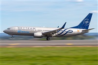 Sergio Vzquez - Corua Spotters. Click to see full size photo