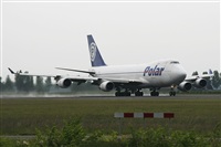 Cele - Spotters BCN. Click to see full size photo