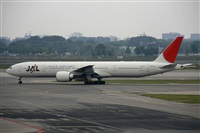 Cele - Spotters BCN. Click to see full size photo