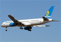 rafael juan cardona-SPOTTERING.BLOGSPOT.COM. Click to see full size photo