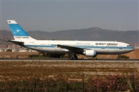 china pan. Click to see full size photo