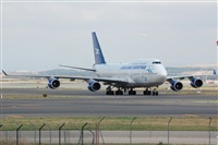 Chalo Canary Islands Spotting. Haz click para ampliar