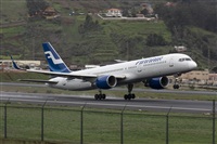 Ayoze Santana Mendez - Canary Islands Spotting. Click to see full size photo