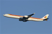 VTR - Fabin Garca (Global AirShots). Click to see full size photo