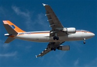 ©Alejandro H.L - Gran Canaria Spotters. Click to see full size photo ©Alejandro H.L - Gran Canaria Spotters. Click to see full size photo