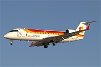 JF Alemn-GranCanariaSpotters. Click to see full size photo