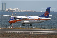 Adrin Alonso Lemes - Lanzarote Spotters. Click to see full size photo