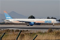 Joan Borrs - Spotters Barcelona - El Prat. Click to see full size photo