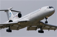 VTR - Fabin Garca (Global AirShots). Click to see full size photo