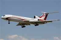 Jorge Medina - Spotters Barcelona - El Prat. Click to see full size photo