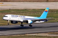 Pere  Escala - Spotters Barcelona-El Prat. Click to see full size photo