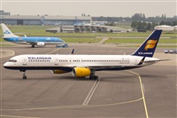 Alberto Pascual - AIRE.org Member - Iberian Spotters Member. Click to see full size photo