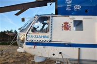 Anonymous aviation photographer-AIRE.ORG. Click to see full size photo