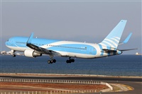 Adrin Alonso Lemes - Lanzarote Spotters. Click to see full size photo