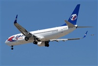 Adolfmalet-Spotters Barcelona-El Prat. Click to see full size photo