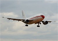 Anonymous aviation photographer-AIRE.ORG. Click to see full size photo
