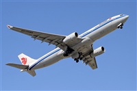 Jordi Rull Dalmau.Spotters BCN-El Prat. Click to see full size photo