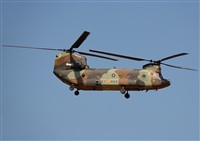 Anonymous aviation photographer-AIRE.ORG. Haz click para ampliar