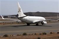 Adrin Alonso Lemes - Lanzarote Spotters. Click to see full size photo