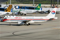 Sergio Vzquez - Corua Spotters. Click to see full size photo