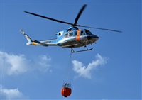 Anonymous aviation photographer-AIRE.ORG. Click to see full size photo