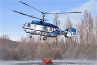 Anonymous aviation photographer-AIRE.ORG. Haz click para ampliar