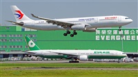 Huang ChengJen. Click to see full size photo
