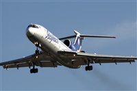 Maksimov Maxim - RuSpotters Team. Click to see full size photo