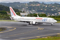 Sergio Vzquez - Corua Spotters. Click to see full size photo