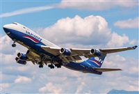 ©Ennio Varani - Spotters Barcelona - El prat. Click to see full size photo ©Ennio Varani - Spotters Barcelona - El prat. Click to see full size photo