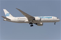 ©Jorge Medina - Spotters Barcelona - El Prat. Click to see full size photo ©Jorge Medina - Spotters Barcelona - El Prat. Click to see full size photo