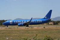 ©Guillem Ramonet - Iberian Spotters. Click to see full size photo ©Guillem Ramonet - Iberian Spotters. Click to see full size photo