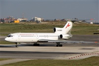 Gil Cardoso - Portugal Spotters. Click to see full size photo