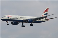 Jorge Medina - Spotters Barcelona - El Prat. Click to see full size photo