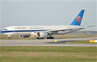 Rubn Gil - Noisy Spotters. Click to see full size photo