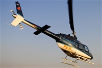 Tomas Charras - Simplemente Volar Spotters. Haz click para ampliar