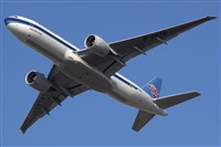 Miguel Alia - Noisy Spotters. Click to see full size photo