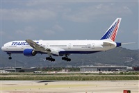 Jose Bornay - Spotters Barcelona - El Prat. Click to see full size photo