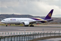 Cele - Spotters BCN. Click to see full size photo