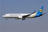 Jordi Rull Dalmau.Spotters BCN-El Prat. Haz click para ampliar