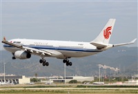 Adolfmalet-Spotters Barcelona-El Prat. Click to see full size photo