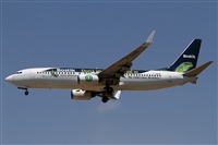 Jorge Medina - Spotters Barcelona - El Prat. Click to see full size photo