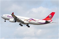 Cele - Spotters BCN. Click to see full size photo