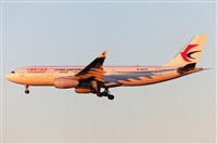 Florencio Martn Melin - Lanzarote Spotters. Click to see full size photo