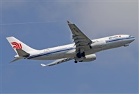 Jordi Rull Dalmau.Spotters BCN-El Prat. Click to see full size photo