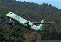 Carlos Gonzlez Almuia/Spotters LEVX-VGO. Click to see full size photo