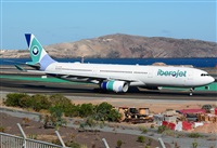 ©Alejandro H.L - Gran Canaria Spotters. Click to see full size photo ©Alejandro H.L - Gran Canaria Spotters. Click to see full size photo
