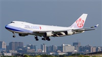 Huang ChengJen. Click to see full size photo